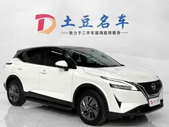 2023 Nissan Qashqai 1.3T CVT Elite, белый — фото 3