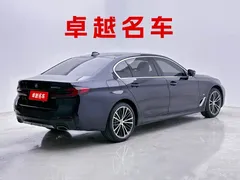 2021 BMW 5 Series 530Li Leading M Sport Package, синий — фото 3