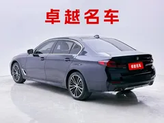 2021 BMW 5 Series 530Li Leading M Sport Package, синий — фото 4