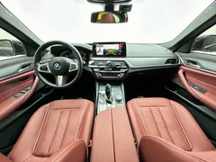2021 BMW 5 Series 530Li Leading M Sport Package, синий — фото 20