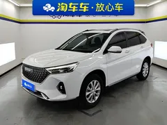2021 Haval M6 Plus 1.5T DCT Luxury, белый — фото 1