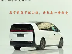 2024 Li Auto MEGA Ultra, белый — фото 6