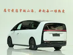 2024 Li Auto MEGA Ultra, белый — фото 7