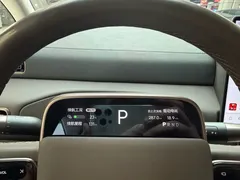 2024 Li Auto MEGA Ultra, белый — фото 14