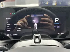 2023 Xpeng P7 P7i 702 Pro — фото 13