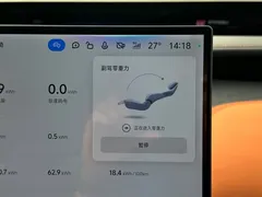 2025 Xiaomi YU7 4WD Pro — фото 31