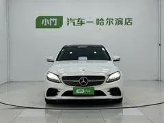 2021 Mercedes-Benz C-Class C 200 L Fashion Sport, белый — фото 2