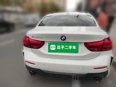 2022 BMW 1 Series 120i M Sport, белый — фото 3