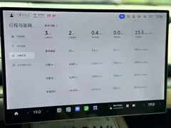 2024 Xiaomi SU7 RWD Long Range Advanced ADAS Pro, синий — фото 16