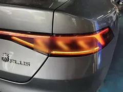 2024 BYD Qin PLUS EV 420km Leading — фото 8