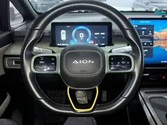2022 Aion Plus 70, белый — фото 11