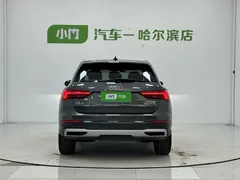 2022 Audi Q3 35 TFSI Fashion — фото 6
