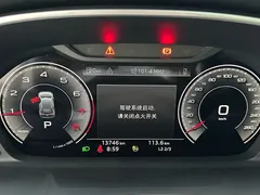 2022 Audi Q3 35 TFSI Fashion — фото 13