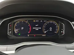 2023 Volkswagen Bora 300TSI DSG, белый — фото 14