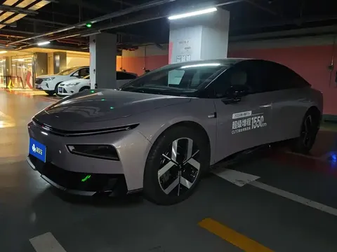 2026 Xpeng P7+ EREV 1550 Max Flagship