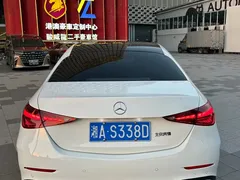 2022 Mercedes-Benz C-Class C 260 L Sport, белый — фото 7