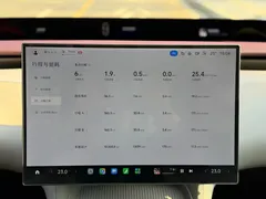 2025 Xiaomi YU7 4WD Max — фото 11