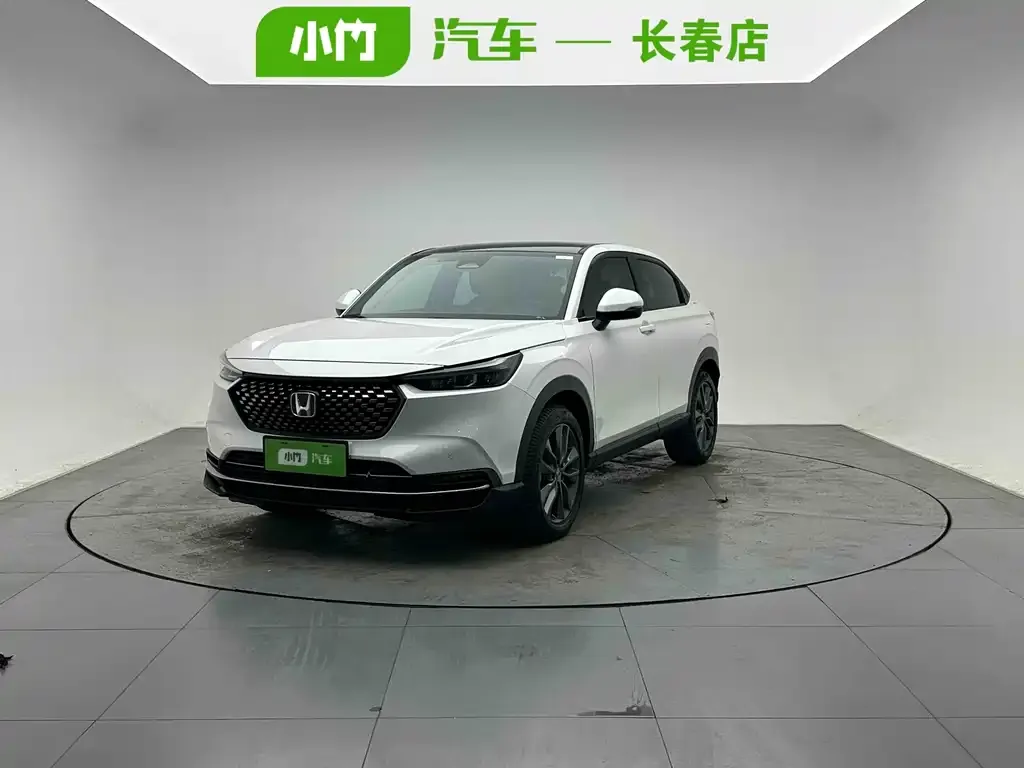 2023 Honda XR-V 1.5L CVT