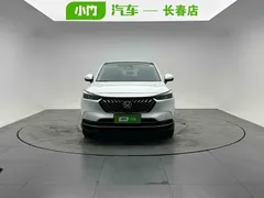 2023 Honda XR-V 1.5L CVT, белый — фото 2