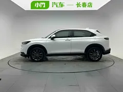2023 Honda XR-V 1.5L CVT, белый — фото 3