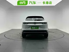 2023 Honda XR-V 1.5L CVT, белый — фото 4