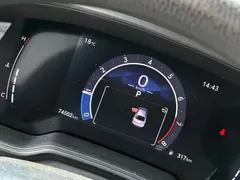 2023 Toyota Levin TNGA 1.5L CVT, белый — фото 15