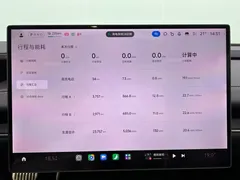 2024 Xiaomi SU7 4WD Long Range Advanced ADAS Max, синий — фото 27