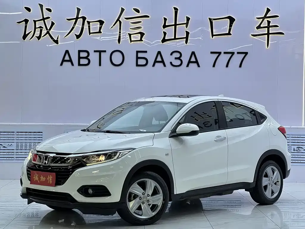 2022 Honda Vezel 1.5L CVT Elite