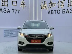 2022 Honda Vezel 1.5L CVT Elite, белый — фото 2