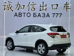 2022 Honda Vezel 1.5L CVT Elite, белый — фото 6