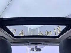2022 Honda Vezel 1.5L CVT Elite, белый — фото 15