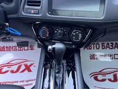 2022 Honda Vezel 1.5L CVT Elite, белый — фото 16