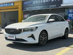 2022 Geely Emgrand 4th Gen 1.5L CVT Flagship, белый — фото 1