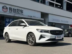 2022 Geely Emgrand 4th Gen 1.5L CVT Flagship, белый — фото 3