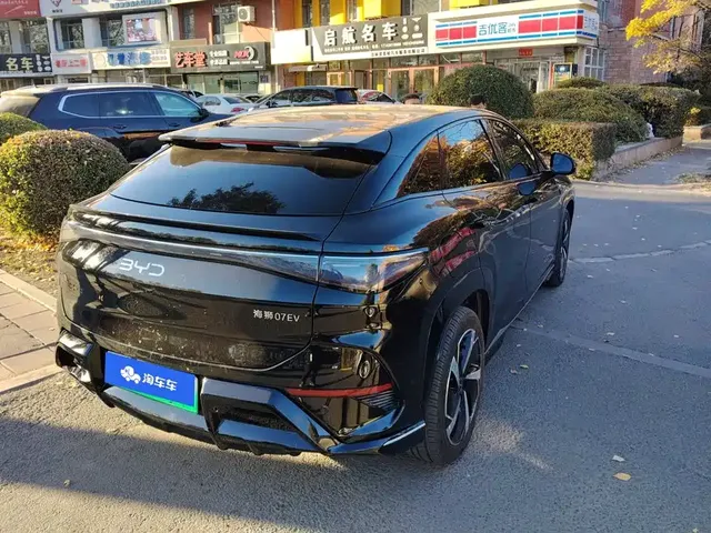 2024 BYD Sea Lion 07 EV 610 Long Range