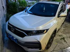 2020 Honda XR-V 1.5L CVT Luxury, белый — фото 1