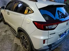 2020 Honda XR-V 1.5L CVT Luxury, белый — фото 3