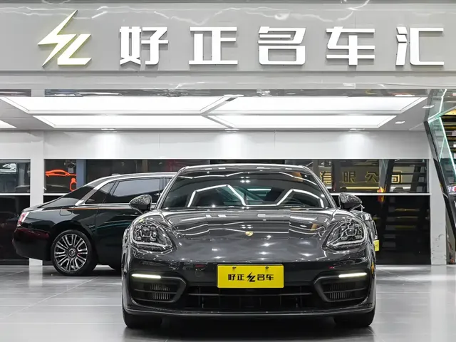 2022 Porsche Panamera 4 Executive 2.9T