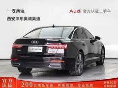 2021 Audi A6L 45 TFSI quattro Select Sport, чёрный — фото 7