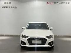 2023 Audi A4L 40 TFSI Fashion Dynamic, белый — фото 2