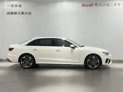 2023 Audi A4L 40 TFSI Fashion Dynamic, белый — фото 3