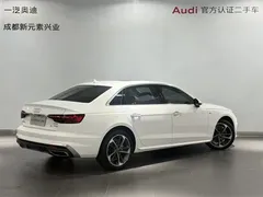 2023 Audi A4L 40 TFSI Fashion Dynamic, белый — фото 4