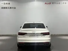 2023 Audi A4L 40 TFSI Fashion Dynamic, белый — фото 5
