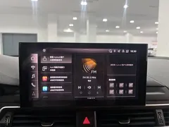 2023 Audi A4L 40 TFSI Fashion Dynamic, белый — фото 11