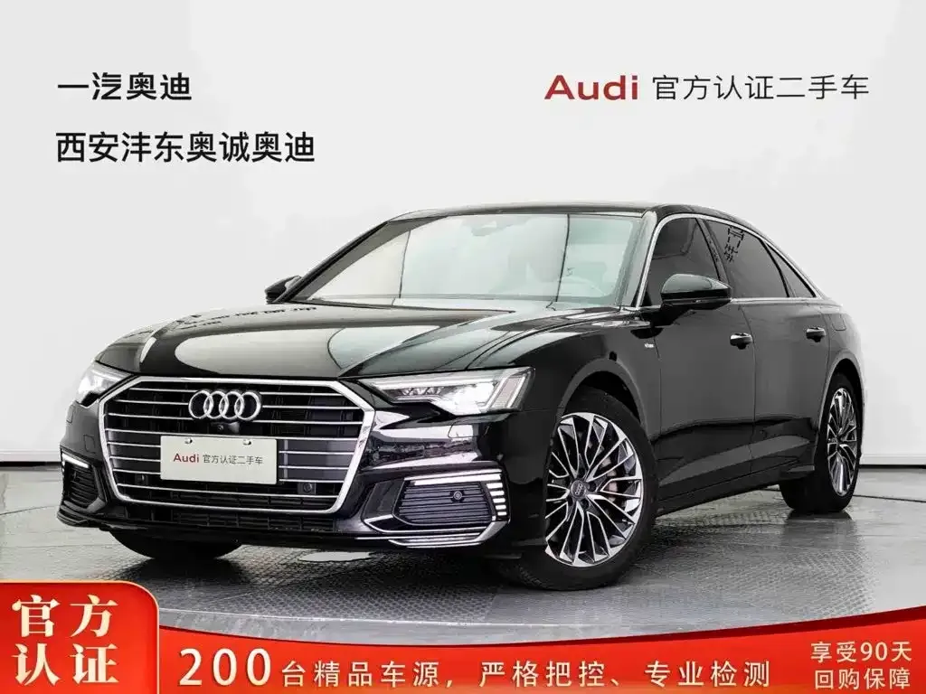 2022 Audi A6L 55 TFSI e quattro PHEV