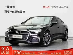 2022 Audi A6L 55 TFSI e quattro PHEV, чёрный — фото 1