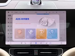 2024 Aito M9 EV Max 100kWh 6-seat, чёрный — фото 10