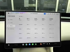 2025 Xiaomi YU7 4WD Max — фото 11