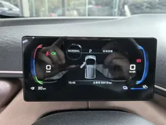 2024 BYD Seagull Honor 305km Vitality — фото 5