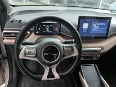 2024 BYD Seagull Honor 305km Vitality — фото 15